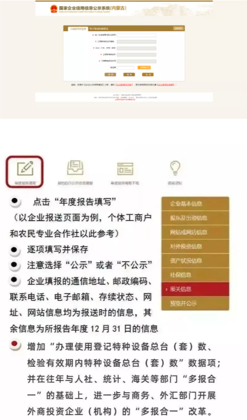 微信截图_20220211095046.png